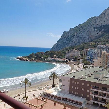 Apartamentos Coral Beach Unitursa Кальпе Екстер'єр фото